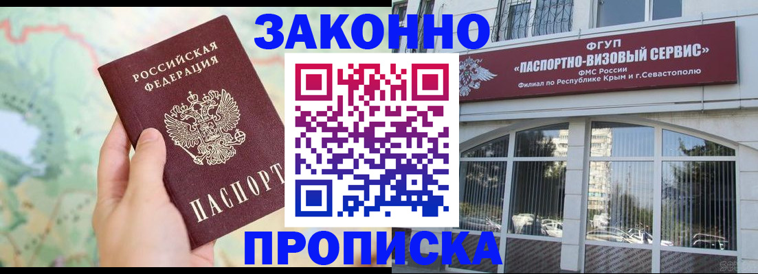 форма 3 в Ленинск-Кузнецком